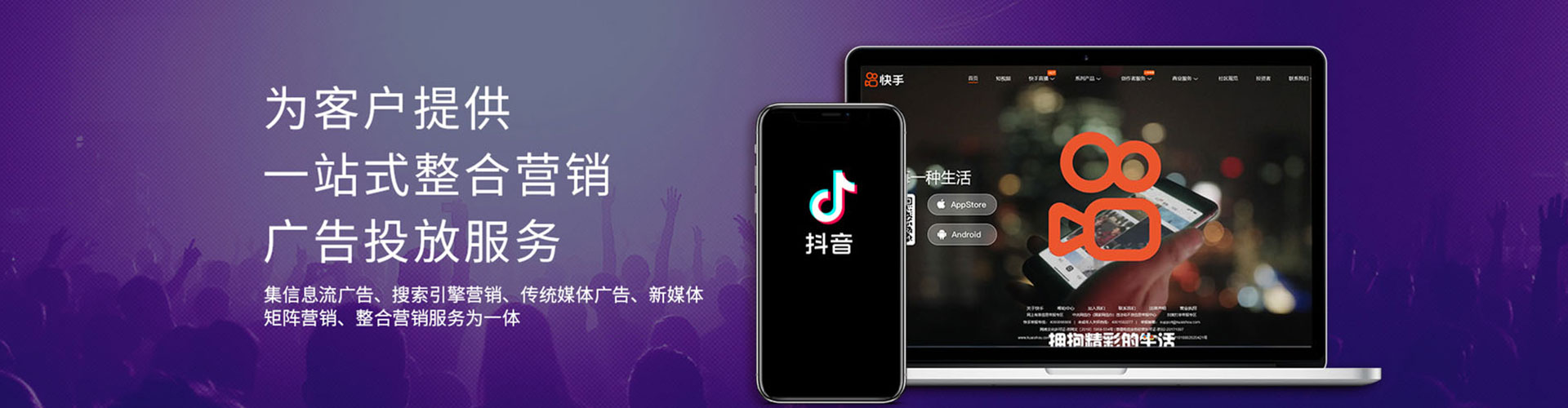 长丰sem怎么做