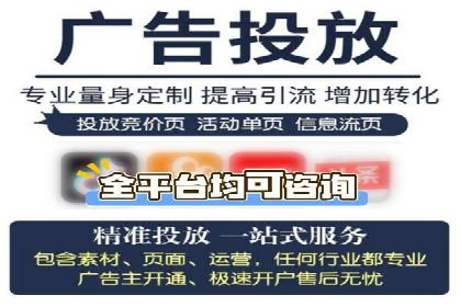 如何优化百度推广：以某行业为例